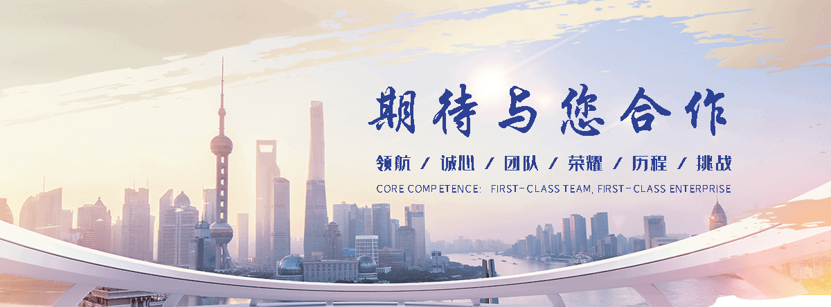 伊犁州石头加工